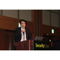 サイバー攻撃 はじまりはいつも OSINT ～ 日本ハッカー協会 杉浦氏講演 画像