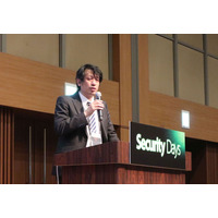 「趣味:ハッキング」日本ハッカー協会 杉浦氏が OSINT で本気を出したら ~ 組織と個人の調査法 画像