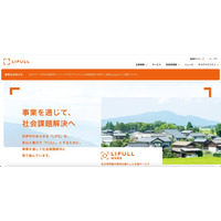 健美家のデータベースに不正アクセス、新たに 60,153 名分の情報が対象となることが判明 画像