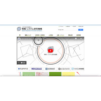 脅迫 意味なし ~ 国際ハッカー集団が誰でも無料ダウンロードできるデータを「窃取」したと主張、1 万ドル要求 画像