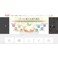 シャープ公式オンラインストア「COCORO STORE」への不正アクセス、4,257人のカード情報漏えいの可能性 画像