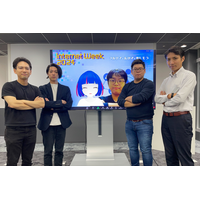 セキュリティサバイバー「この先 20 年のサイバーセキュリティ人材像」とは ～ Internet Week 2024 画像