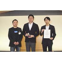 GMOイエラエが楽天テクノロジー・エクセレンスアワードで「エクセレンス賞」受賞 画像