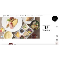 Booking.com 経由でヴィアインプライム日本橋人形町を予約した顧客にフィッシングメッセージ配信 画像