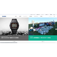 カシオ計算機へのランサムウェア攻撃「不当な要求には一切応じず」 画像