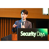 CISO vs 経営層「セキュリティインシデントの解決には、倫理観が必要」freee CISO 茂岩 祐樹 画像