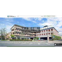 「一切の忖度なしで事実と責任の所在を明確に」した調査報告書を公開 ~ 岡山県精神科医療センターへのランサムウェア攻撃 画像