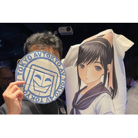 ここが変だよ日本のセキュリティ 第 48 回 「銀行横領三姉妹 三女あらわる!」(前編) 画像