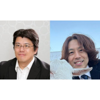 EDRだけで立ち向かえるのか? 2025年のエンドポイント管理 ~ Omnissaとは何者か? 画像