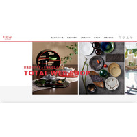 「トータル WEB SHOP」に不正アクセス、2,460 名のカード情報が漏えい 画像