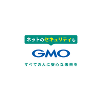 GMOがグループ全114社で BIMI / VMC 導入 画像