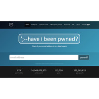トロイ・ハント（ Have I Been Pwned 運営者）が Pwned されていた件について 画像