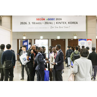 韓国 SECON & eGISEC 2025 終了～ 15ヶ国 410社出展、35ヶ国 25,805人来場 画像