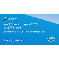 6 / 25、26開催の「AWS Summit Japan 2025」にスリーシェイク出展 手塚卓也氏によるセッションも 画像