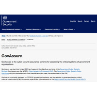 英政府高官「サイバーセキュリティ専門家には首相以上の給料を」 画像
