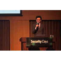 海外製に肩を並べる日本発 CNAPP、アプライアンス領域へ進出 ～ Cloudbase 講演レポート 画像