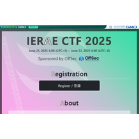 裾野を広げ 頂点を鍛える ～「IERAE CTF 2025」小池悠生インタビュー 画像
