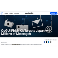 CoGUI フィッシングキットを悪用した大規模フィッシングキャンペーン ほか [Scan PREMIUM Monthly Executive Summary 2025年5月度] 画像