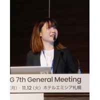 総務省・警察庁が推し進める詐欺・不正送金対策 DMARC 推進に加え、さまざまな面での官民連携が鍵に ～ JPAAWG 7th General Meetingレポート #04 画像