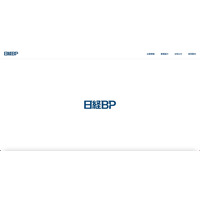 Fujisan.co.jp「マイページ」への不正ログイン、日経BP の雑誌書籍等の購入者も対象に 画像