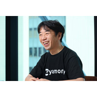 ヤモリが ScanNetSecurity の壁に貼り付くまで ～ 国産脆弱性管理クラウド「yamory」 画像