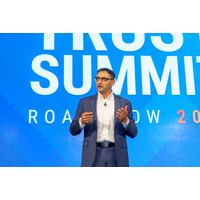 ふたつの「2029年問題」 ～ DigiCert Trust Summit Roadshow Tokyo 2025 レポート 画像