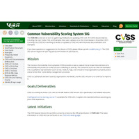 CVSS？ EPSS？ KEVカタログ？ 脆弱性管理におけるリスク評価と対応 画像
