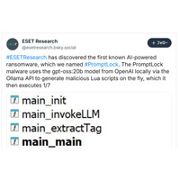 世界初 AI 駆動ランサムウェア発見「まだ実用化段階には至らず」～ ESET 研究者 画像