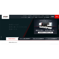 システム復旧と一部マニュアル対応へ切換え 製品供給継続 ～ ジェイテクトの欧州グループ会社への不正アクセス 画像