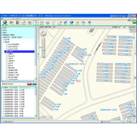 被災地の応急仮設住宅情報を住宅地図に追加（ゼンリン） 画像