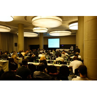 [レポート] サイバー犯罪対策国際カンファレンス APWG CeCOS VII in ブエノスアイレス 画像