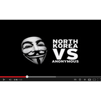 6月25日前後、Anonymous の #opNorthKorea に北朝鮮が報復攻撃か？(Far East Research) 画像