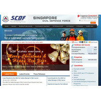 シンガポール市民防衛庁から「RFID備品管理システム」を一括受注（日立アジア） 画像