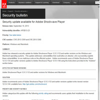 Adobe Shockwave Playerのセキュリティアップデートを公開（アドビ） 画像