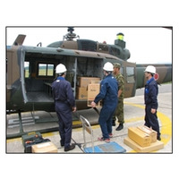 災害時の通信確保に向けた広範な相互協力を行うため防衛省と災害協定を締結(KDDI) 画像