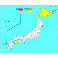 第49週のインフルエンザの発生状況を発表、北海道と高知県で注意報レベルを超える(厚生労働省) 画像