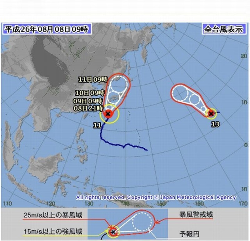台風情報
