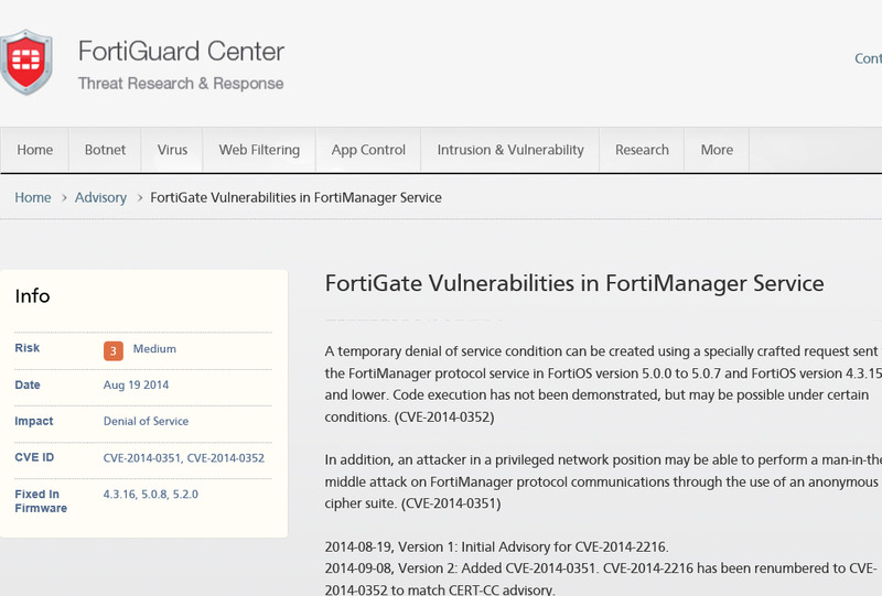 Fortinetによる脆弱性情報