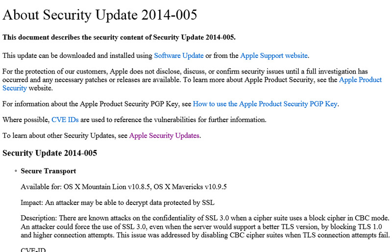 アップルによるセキュリティアップデート情報
