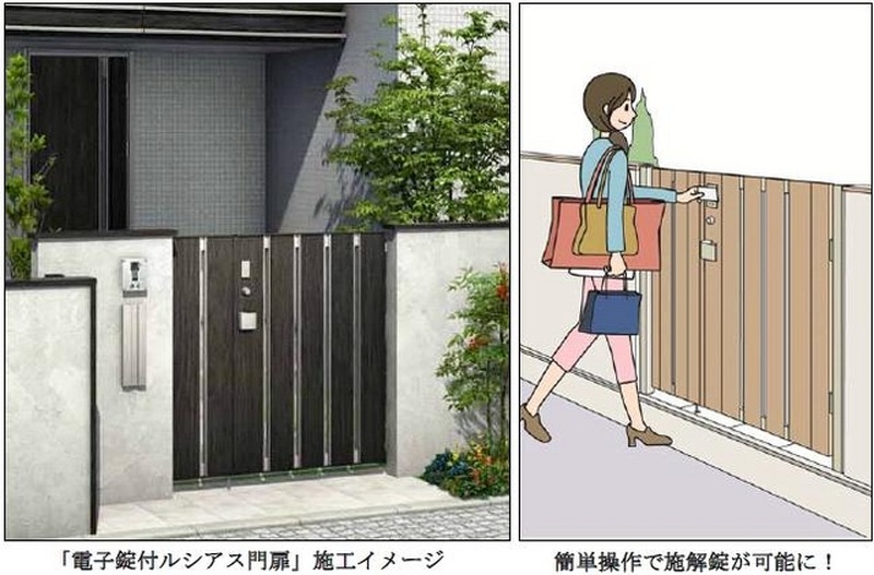 門扉への施工イメージ。ベーシック仕様の価格は522,500円(消費税、搬入費別)となる(写真は同社リリースより)。