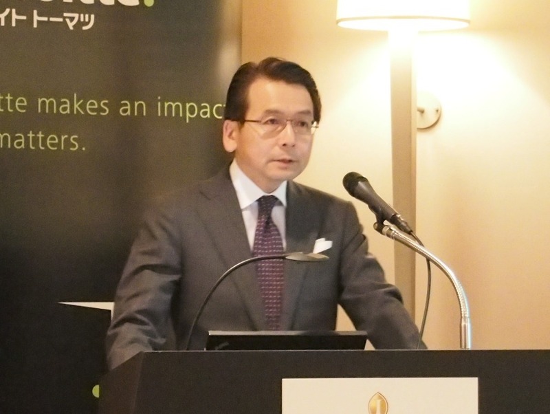 永田高士氏