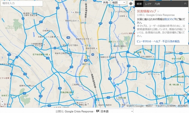 茨城県常総市近辺のマップ状況
