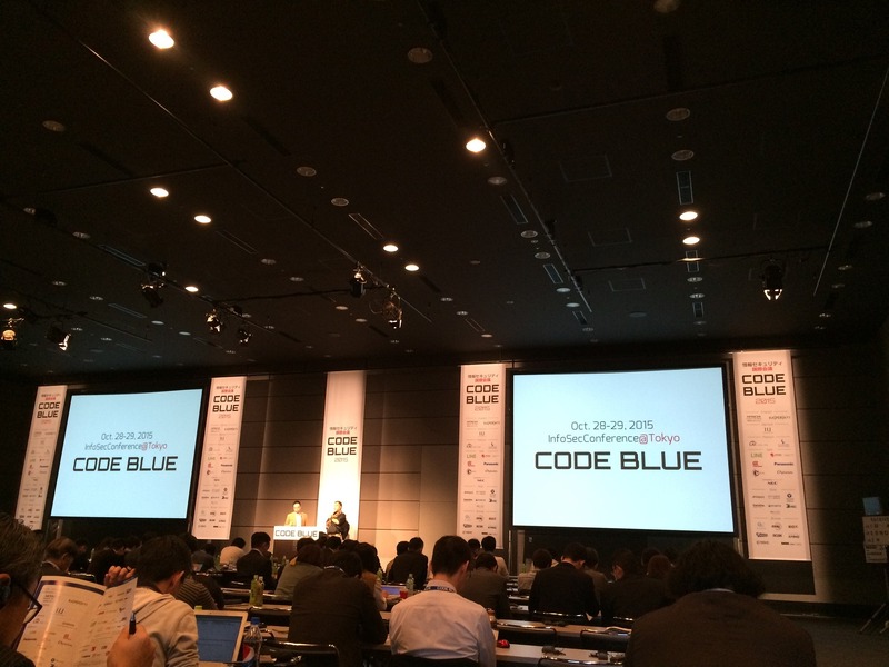 CODE BLUE 講演会場 Track  1