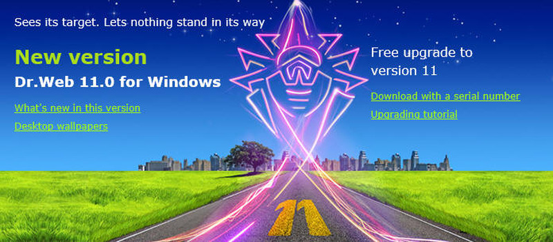 「Dr.WEB」がメジャーバージョンアップ、最新技術で検知機能をさらに強化（Dr.WEB）