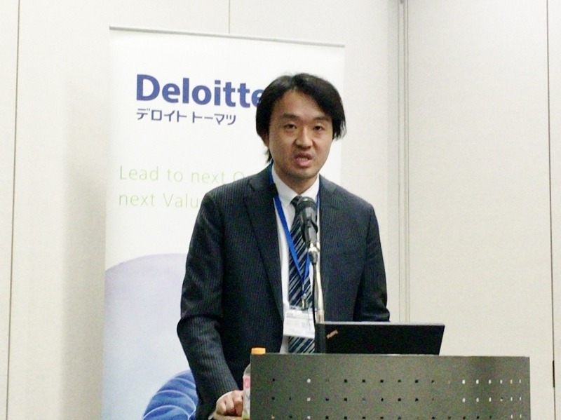 デロイト トーマツ リスクサービスのマネジャーである岩本高明氏