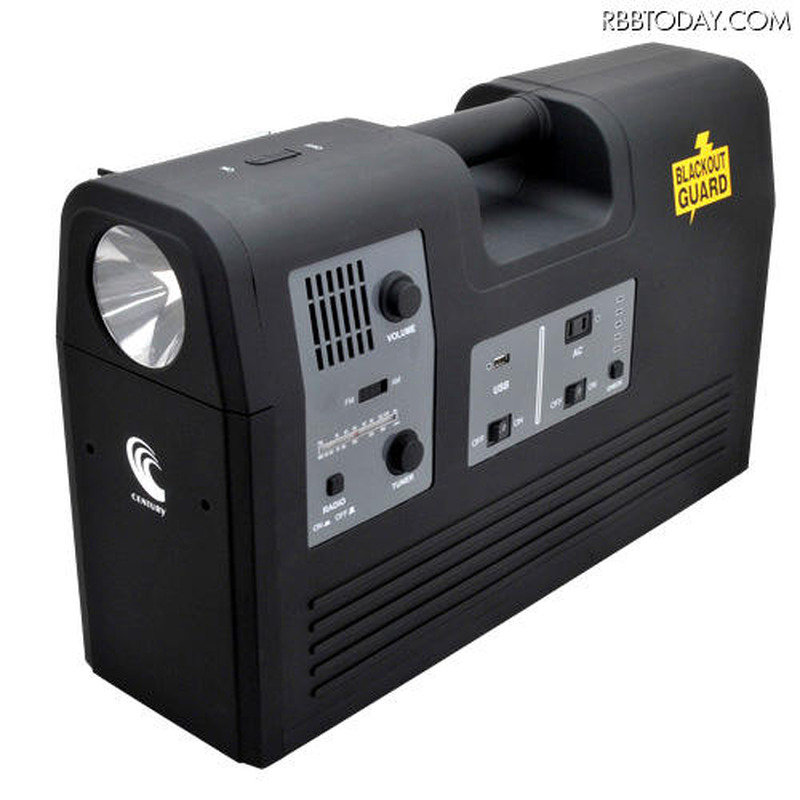 「停電の見張り番 BLACKOUT GUARD」(型番:BG-600)