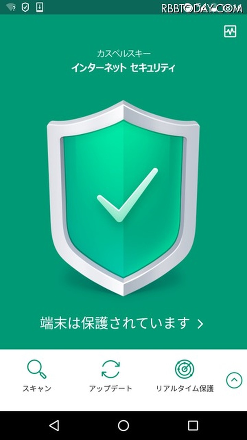 対応OSはAndroid4.0以降で、新たにAndroid6.0やスマートウォッチ（Android Wear）に対応した「カスペルスキー インターネット セキュリティ for Android」（画像はプレスリリースより）
