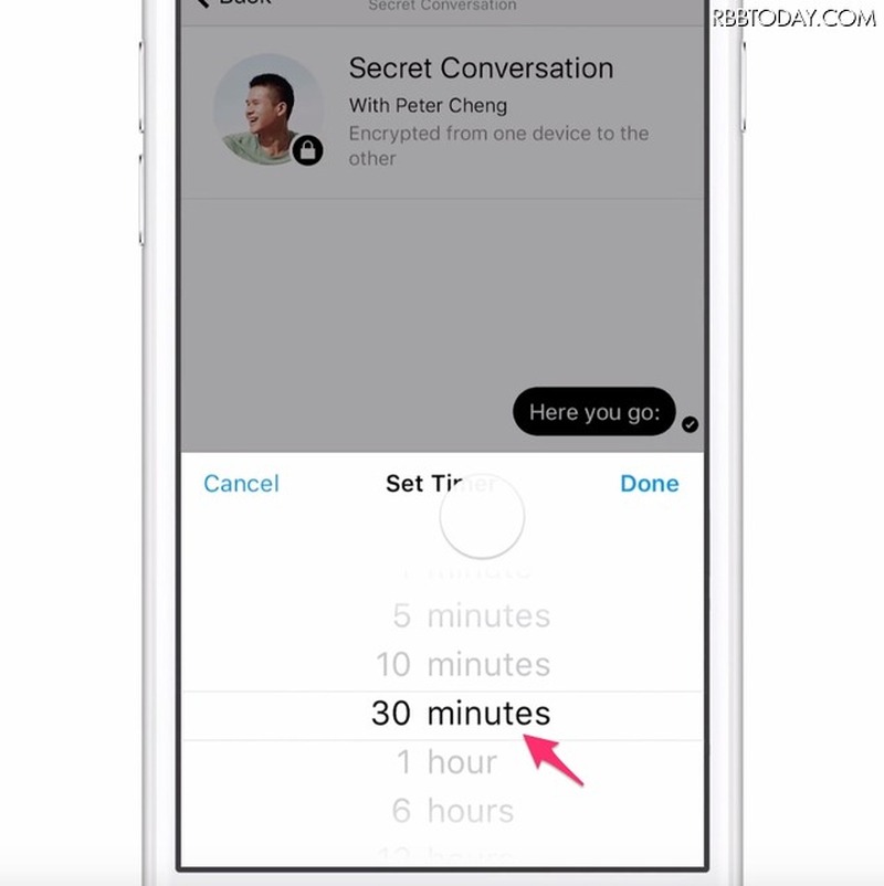 Facebook Mesengerに、エンドツーエンド暗号化機能！暗証番号などシークレットな会話が可能に