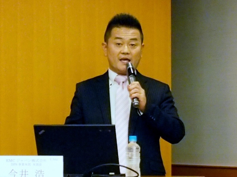 EMCジャパンDPS事業本部の本部長である今井浩氏