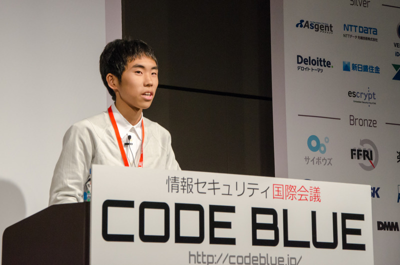 13歳の時セキュリティ・キャンプ2012 に参加したことをきっかけにエクスプロイト技術を勉強し始めたという小池 悠生 氏